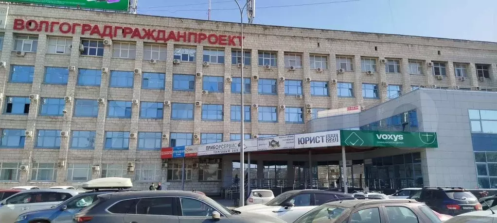 Сдам офис ремонтом и сплит-системой 36 м - Фото 1