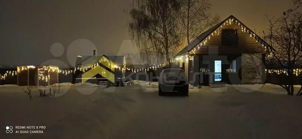 Дача 65 м на участке 7 сот. - Фото 0
