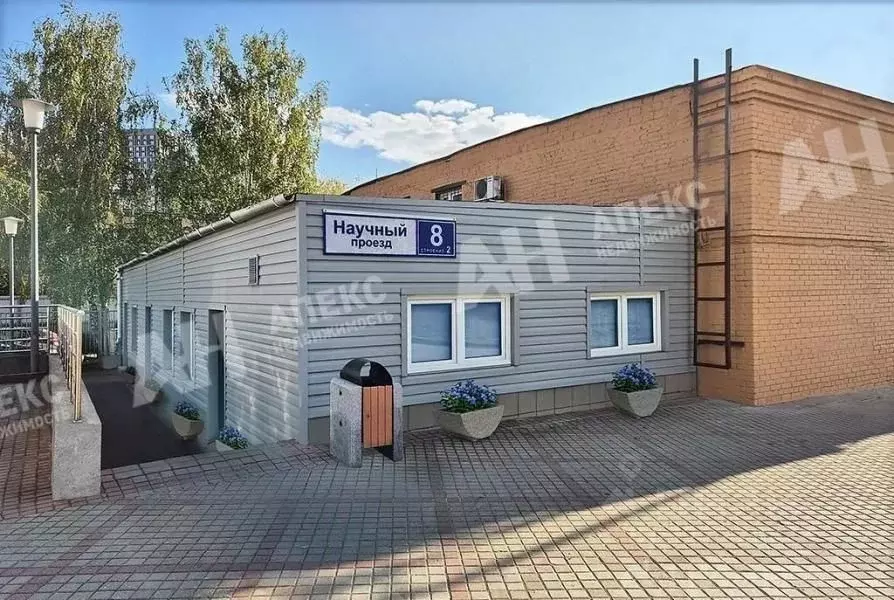 Офис в Москва Научный проезд, 8С2 (90 м) - Фото 1