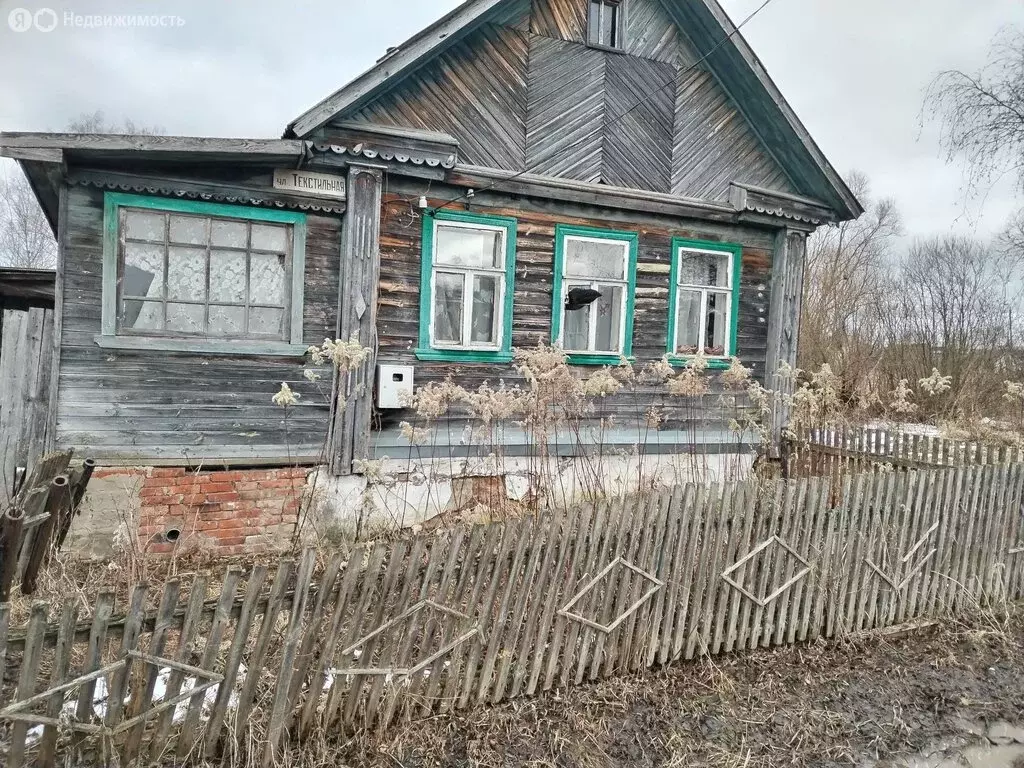 Дом в Юрьев-Польский, Текстильная улица, 2А (53 м) - Фото 0