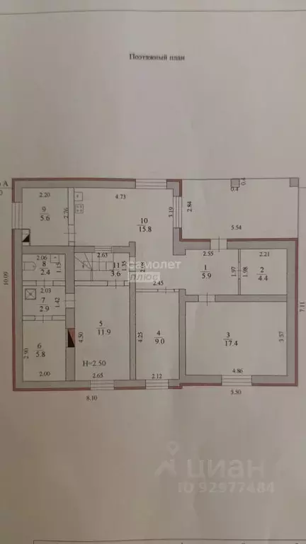 Дом в Волгоградская область, Среднеахтубинский район, Кировское с/пос, ... - Фото 2