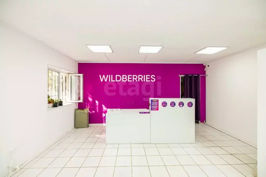 Офис в Ханты-Мансийский АО, Сургутский район, Федоровский городское ... - Фото 1