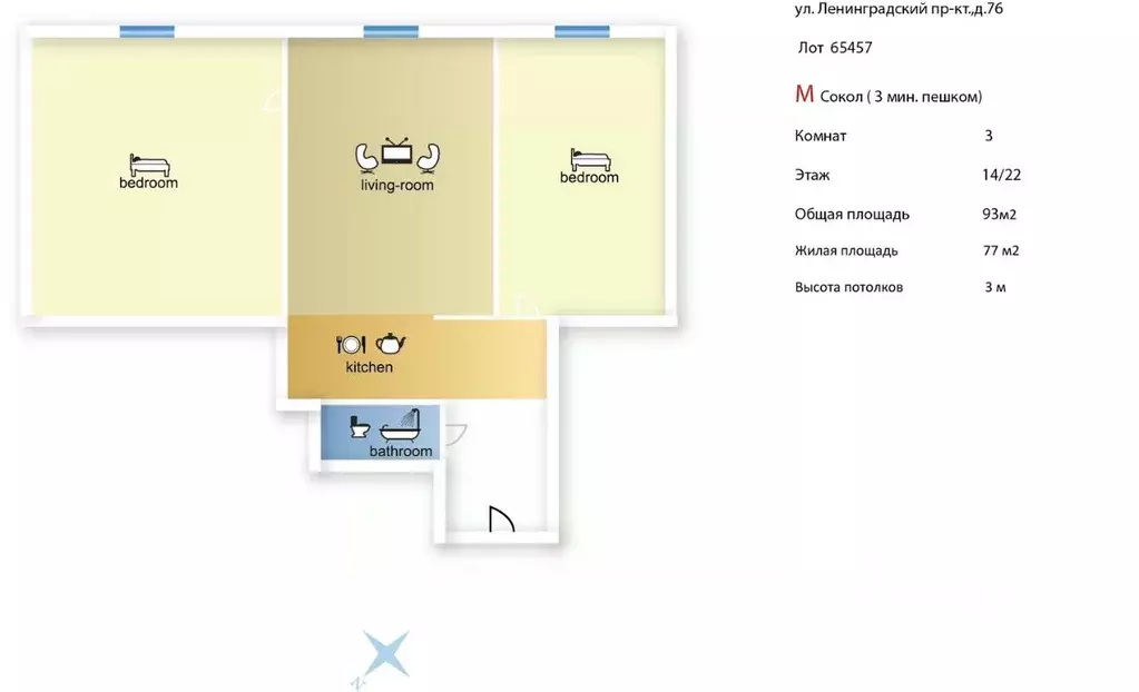 3-к кв. Москва Ленинградский просп., 76К1 (93.0 м) - Фото 2