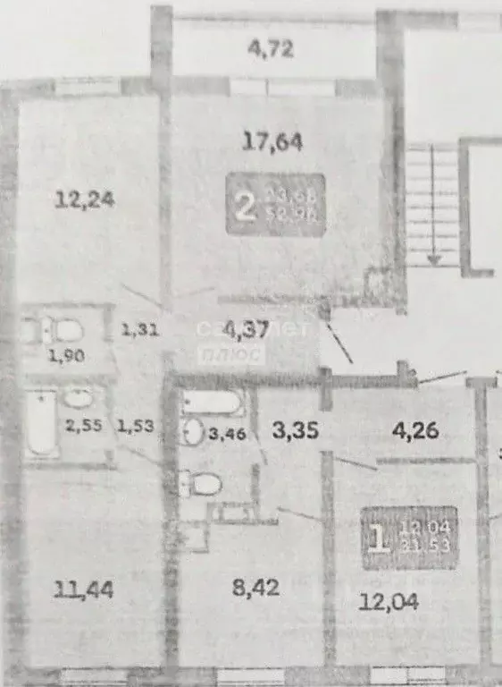2-к кв. Челябинская область, Челябинск Гранитная ул., 21 (53.6 м) - Фото 1