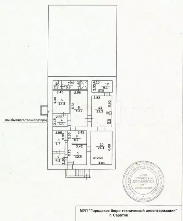 Помещение с арендатором в историческом центре 136,6 м - Фото 0