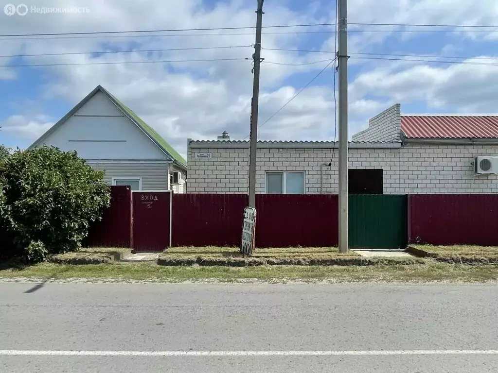 Дом в Калач-на-Дону, Революционная улица, 21 (320 м) - Фото 1