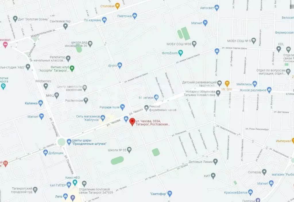 Помещение свободного назначения в Ростовская область, Таганрог ул. ... - Фото 2