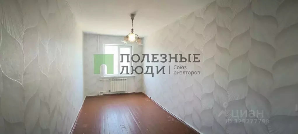 2-к кв. Самарская область, Сызрань Ульяновская ул., 40 (46.1 м) - Фото 1
