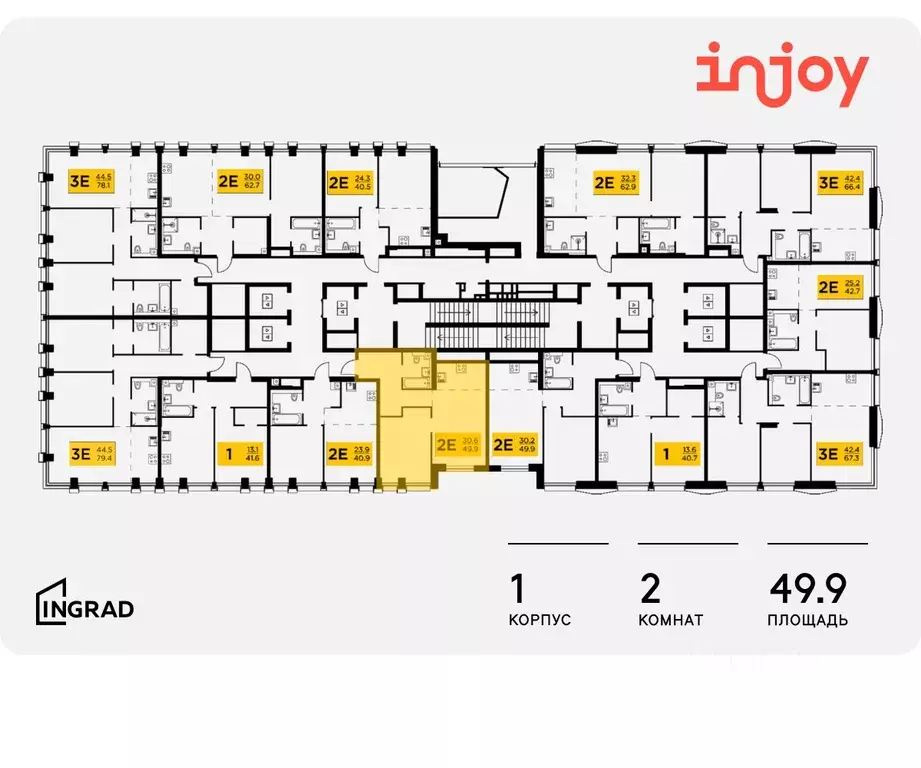 2-к кв. Москва Инджой жилой комплекс (49.9 м) - Фото 1