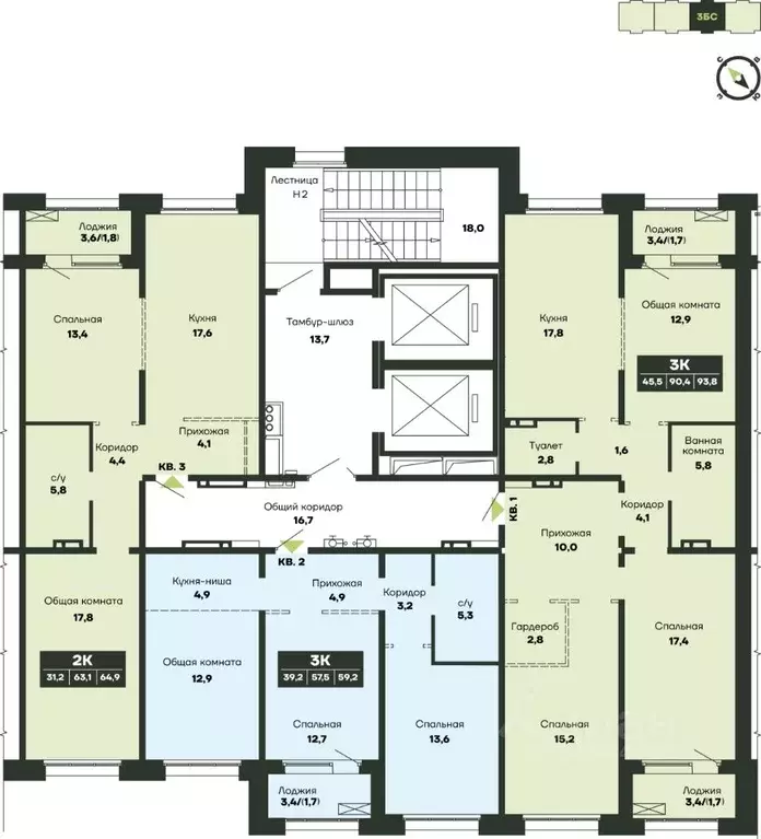 3-к кв. Новосибирская область, Новосибирск Гренландия жилой комплекс ... - Фото 1