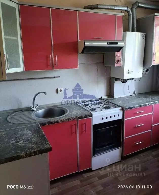 Комната Нижегородская область, Чкаловск Комсомольский пер., 1 (13.0 м) - Фото 1