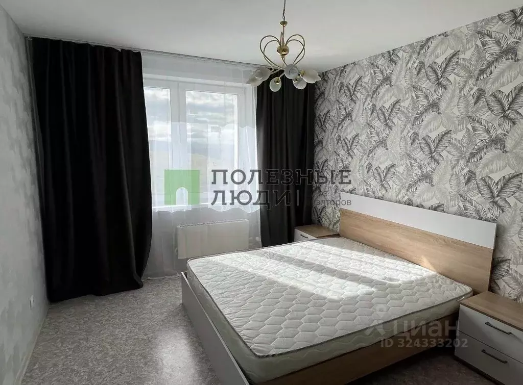 2-к кв. Красноярский край, Красноярск просп. Машиностроителей, 35 ... - Фото 1