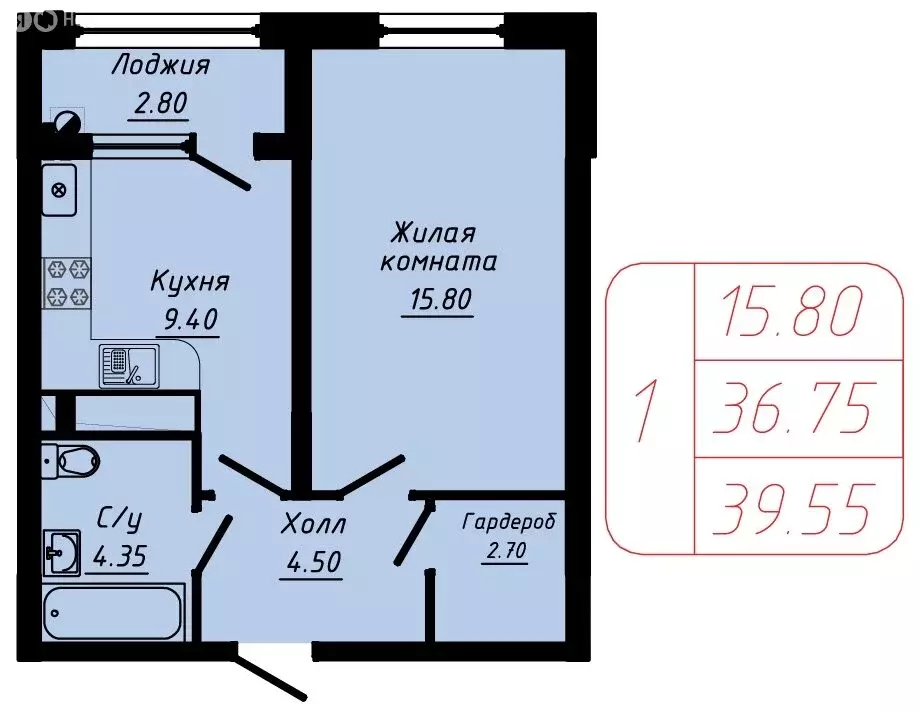 1-комнатная квартира: Ставропольский край, Кисловодск (39.55 м) - Фото 1