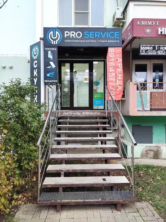 Помещение свободного назначения в Краснодарский край, Краснодар ул. ... - Фото 0