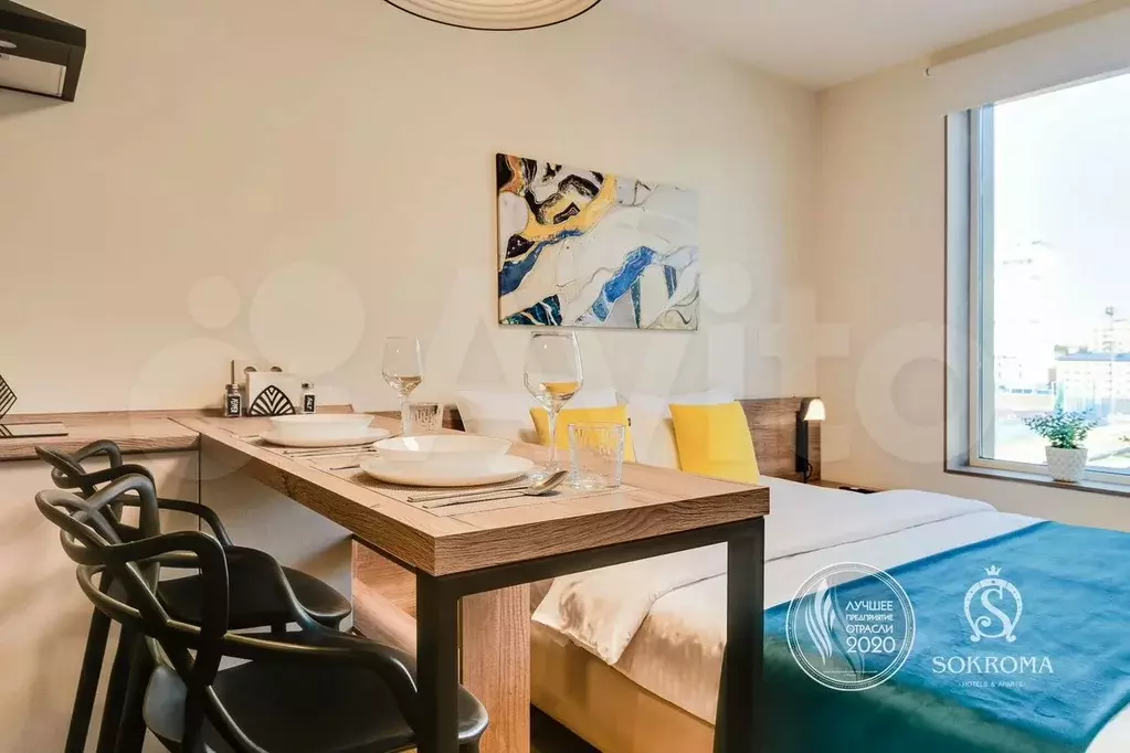 Апартаменты-студия, 22,8 м, 9/16 эт. - Фото 0