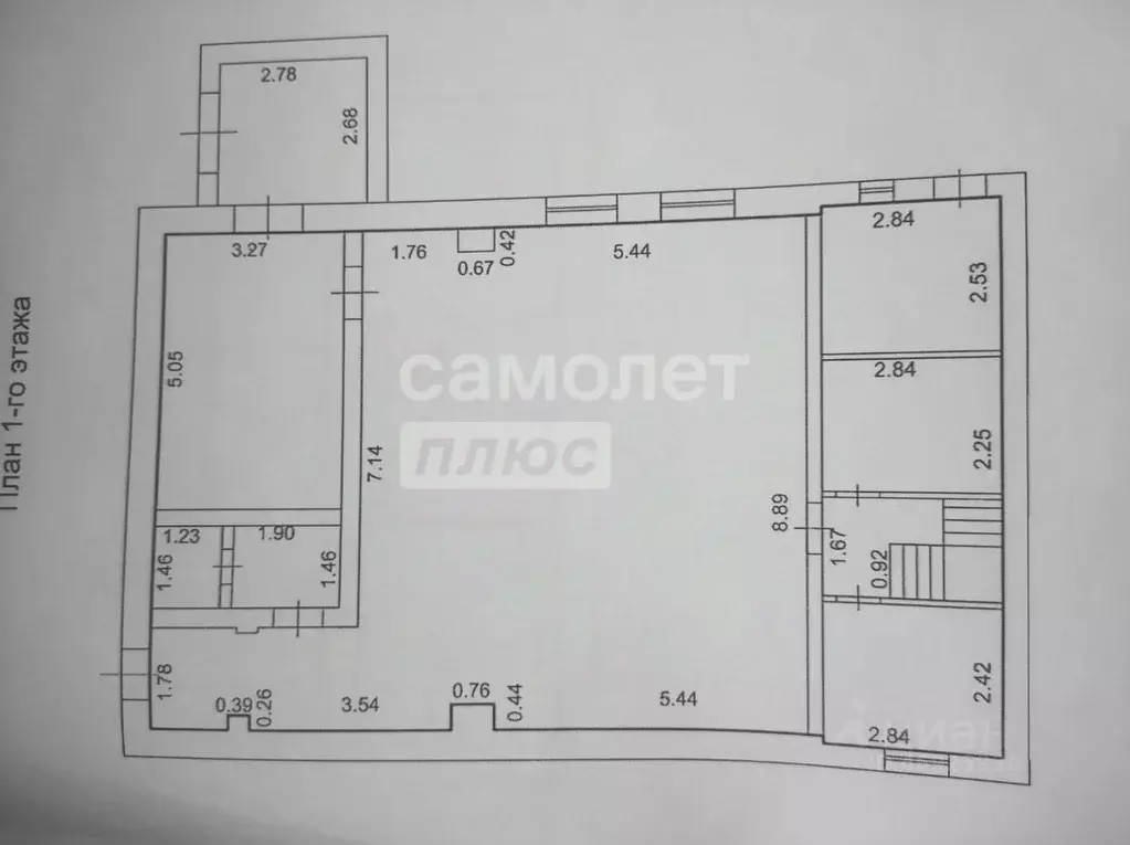 Помещение свободного назначения в Башкортостан, Туймазы пер. ... - Фото 1
