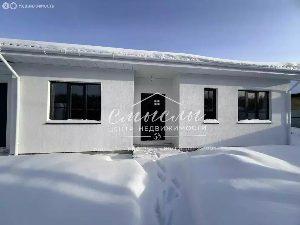 Дом в село Успенка, 1-й Сибирский проезд, 4 (125.9 м) - Фото 2