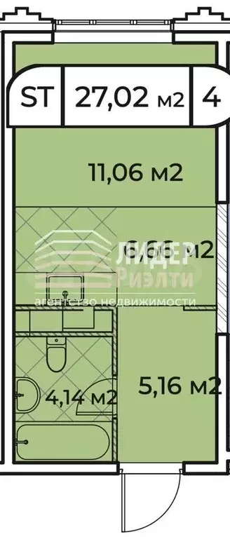 Квартира-студия, 27 м, 8/14 эт. - Фото 1