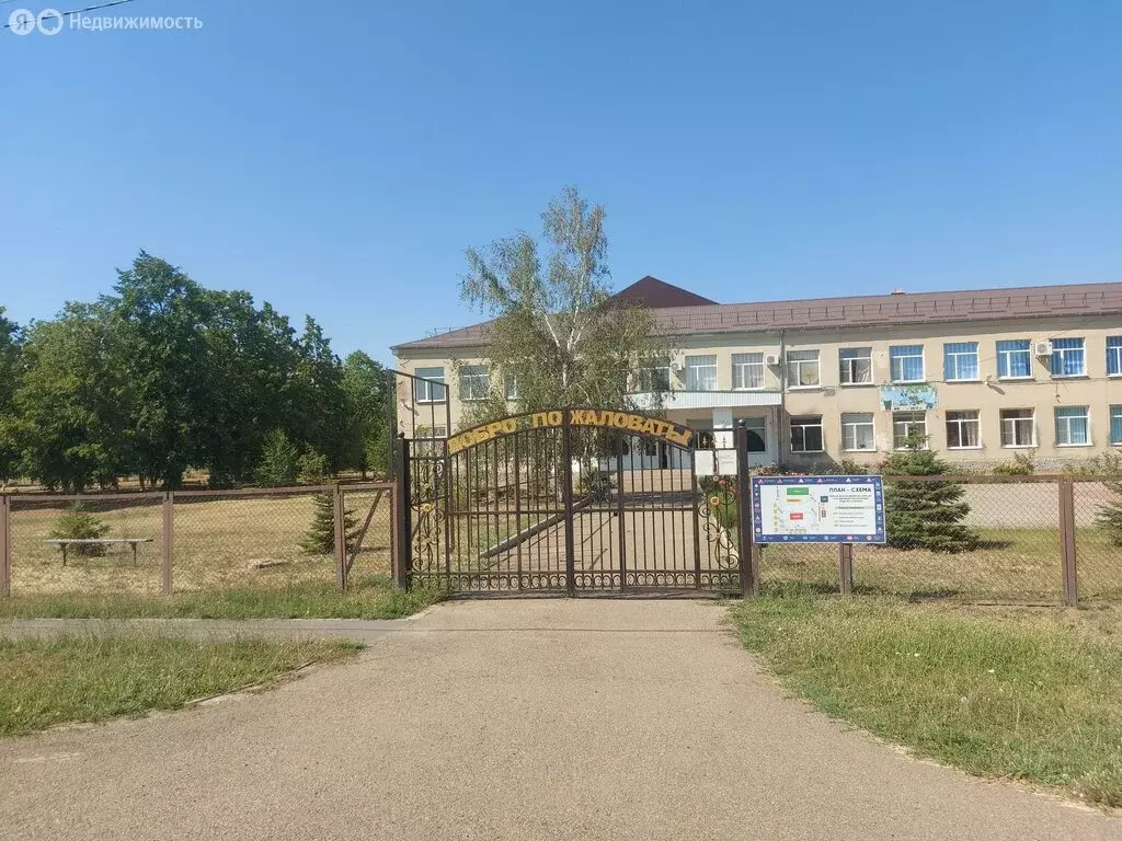 3-комнатная квартира: Горьковский, улица Ленина, 11 (70 м) - Фото 1
