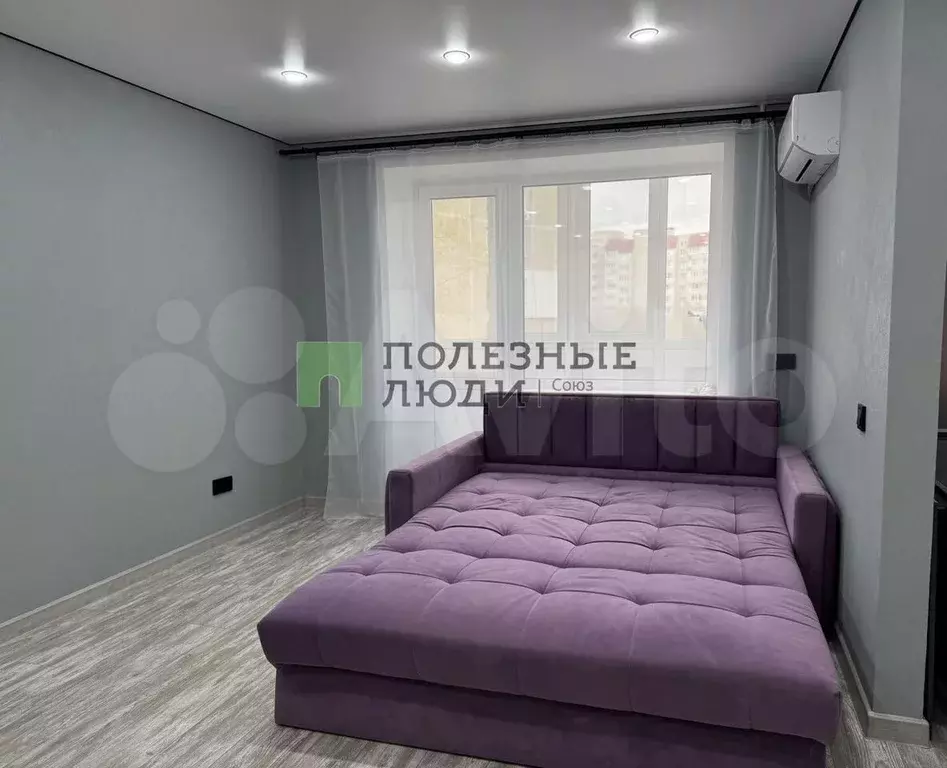 1-к. квартира, 32,8 м, 5/9 эт. - Фото 0