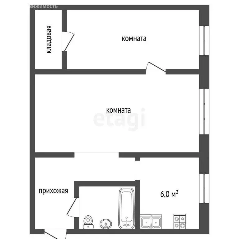 2-комнатная квартира: Воскресенск, улица Калинина, 54 (45 м) - Фото 1