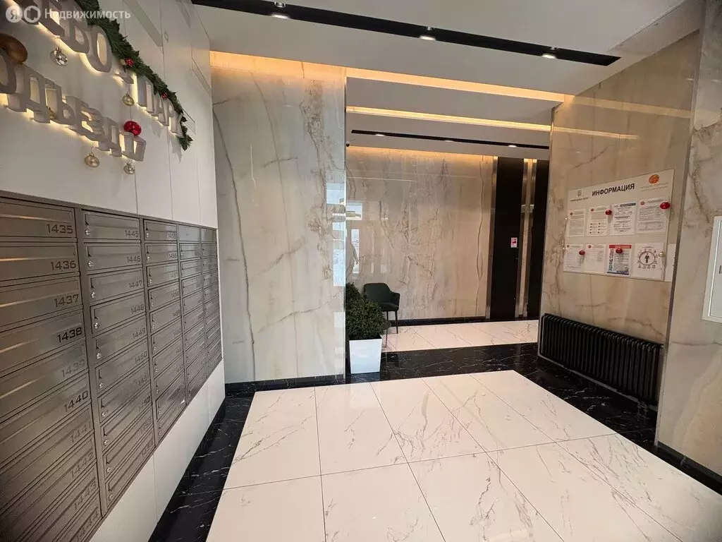 1-комнатная квартира: Москва, поселение Московский, Родниковая улица, ... - Фото 1