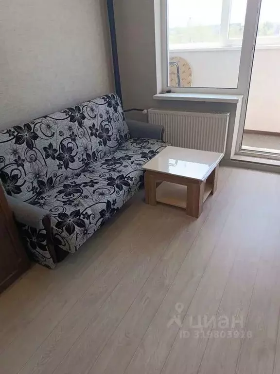 Студия Самарская область, Самара просп. Кирова, 71 (22.0 м) - Фото 1