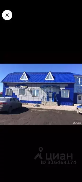 Помещение свободного назначения в Кемеровская область, ... - Фото 1