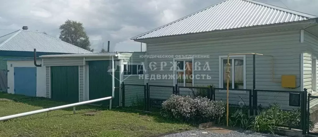 Дом в Кемеровская область, Топки Алма-Атинская ул. (40 м) - Фото 1
