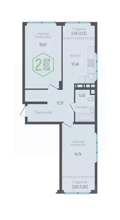 2-к кв. Краснодарский край, Краснодар Обрывная ул., 132/1к1 (69.0 м) - Фото 0