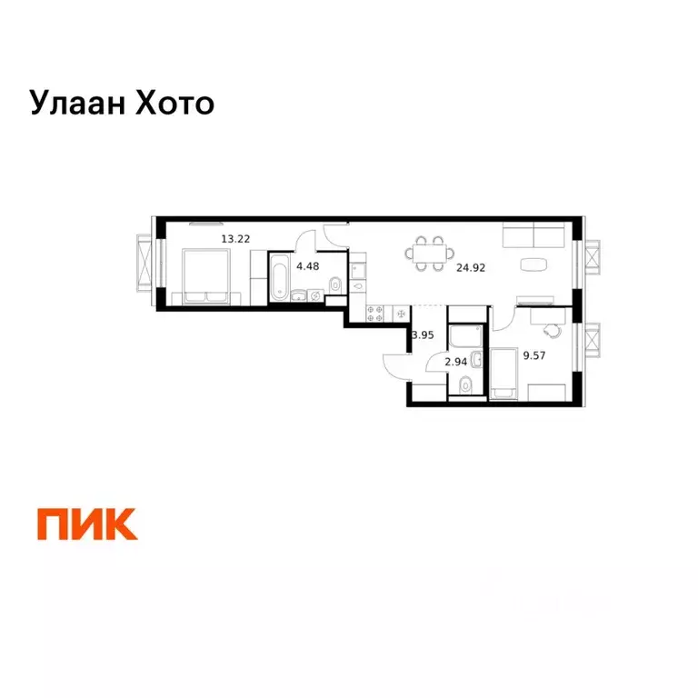 2-к кв. Бурятия, Улан-Удэ ул. Шмидта, 37А (59.08 м) - Фото 1