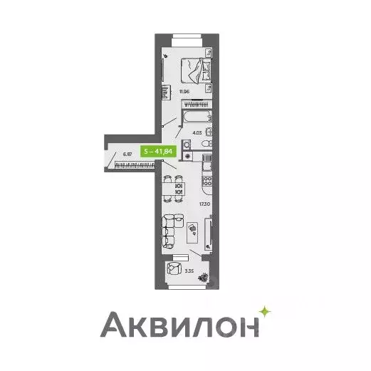 1-к кв. Архангельская область, Северодвинск  (41.84 м) - Фото 0