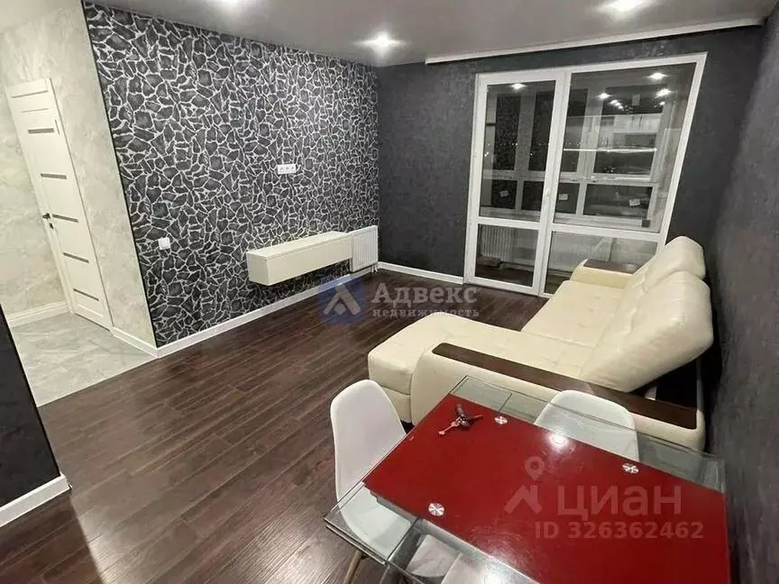 1-к кв. Тюменская область, Тюмень ул. Павла Никольского, 2 (43.0 м) - Фото 2