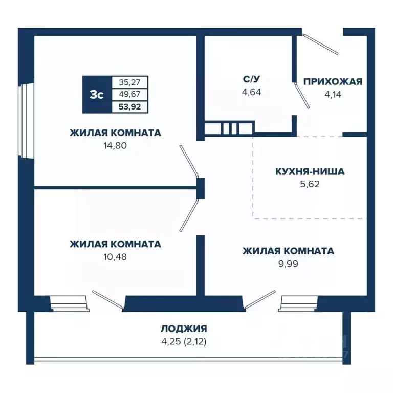 3-к кв. Новосибирская область, Новосибирск Знаменский кв-л,  (53.92 м) - Фото 0