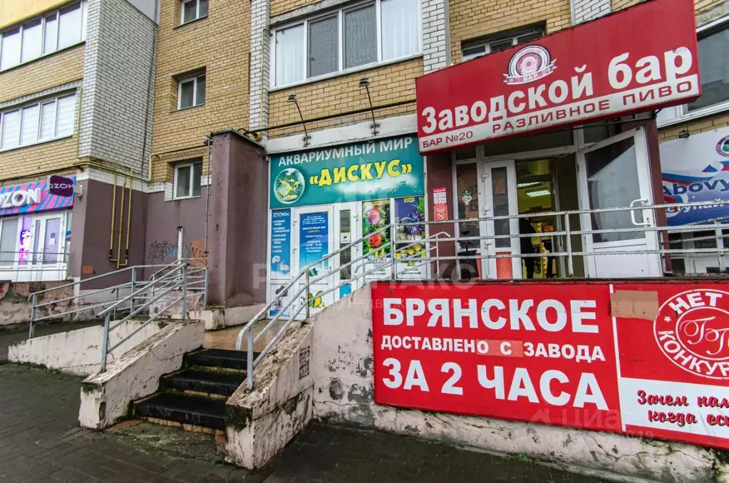 Помещение свободного назначения в Брянская область, Брянск ул. Романа ... - Фото 1