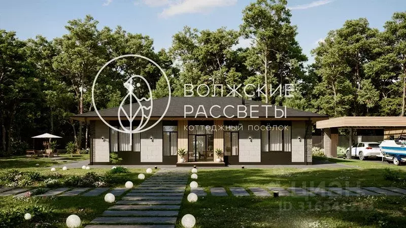Коттедж в Тверская область, Конаковский муниципальный округ, Волжские ... - Фото 0