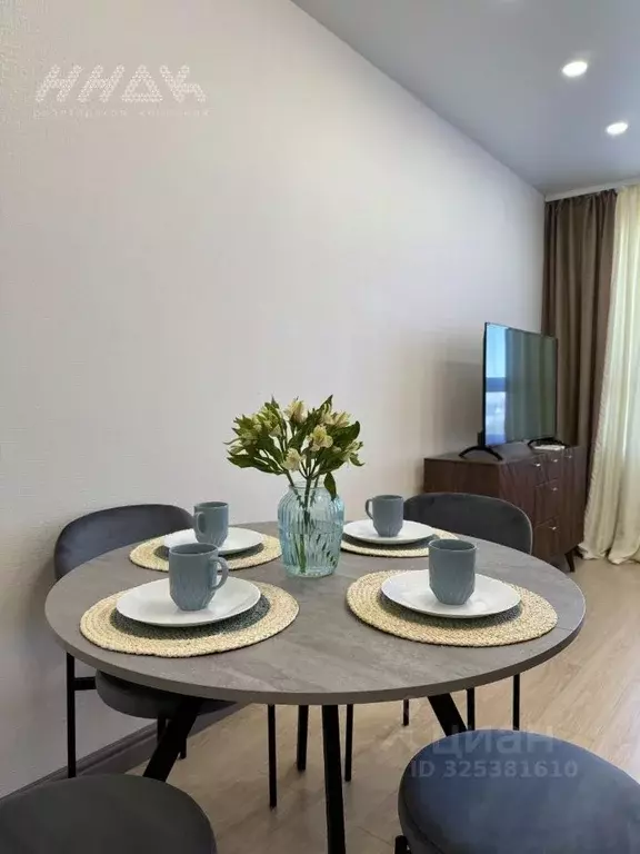 1-к кв. Нижегородская область, Нижний Новгород 2-я Оранжерейная ул., ... - Фото 2