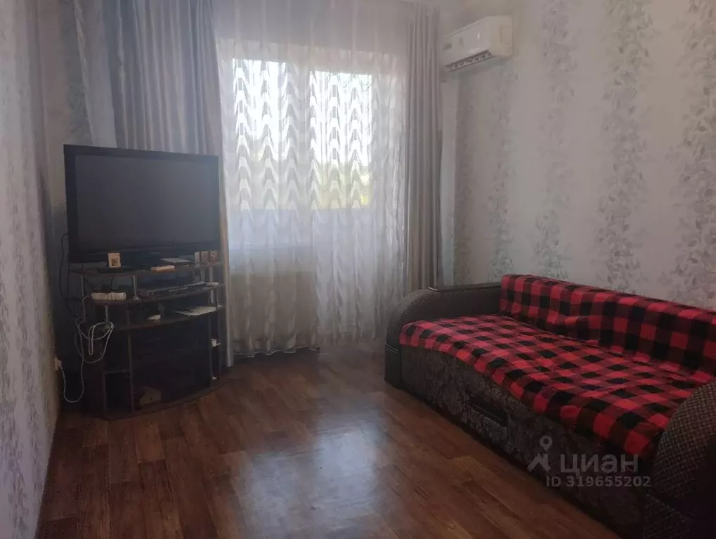 1-к кв. Краснодарский край, Горячий Ключ ул. Герцена, 59к2 (33.7 м) - Фото 0