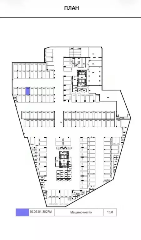 Гараж в Москва ул. Василия Ланового, 7 (14 м) - Фото 2