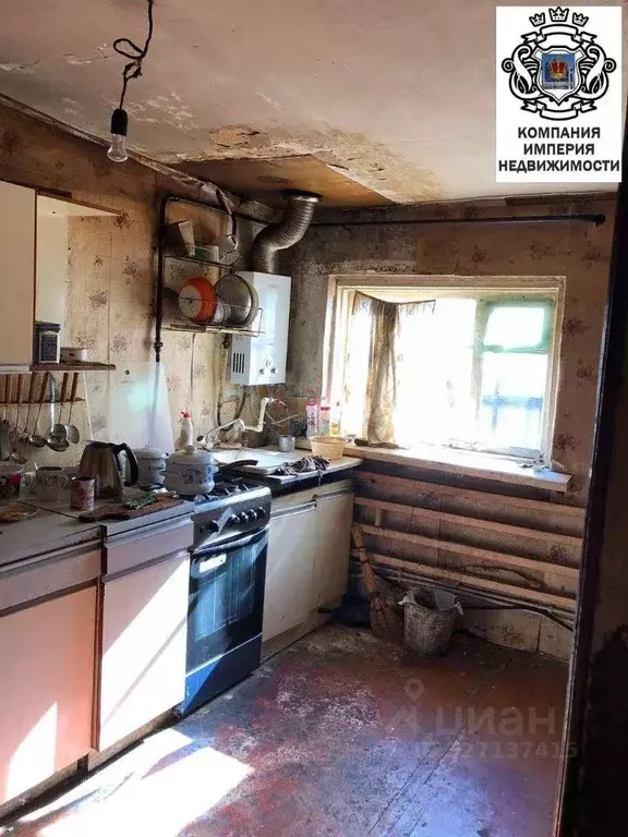 Дом в Белгородская область, Шебекино ул. Докучаева (53 м) - Фото 2