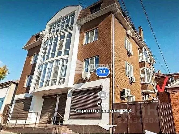 1-к кв. Ростовская область, Ростов-на-Дону Крепостной пер., 12 (40.0 ... - Фото 1