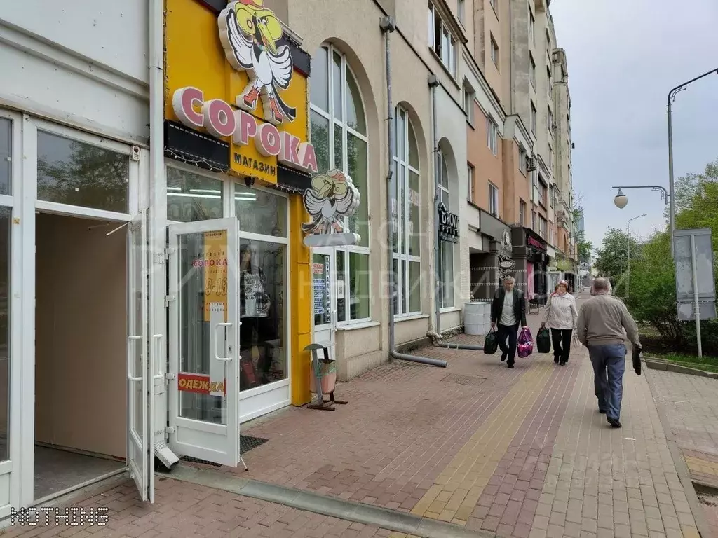 Помещение свободного назначения в Белгородская область, Белгород ... - Фото 2