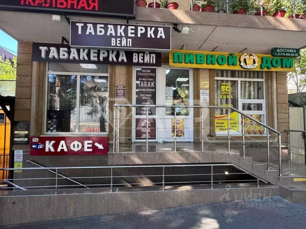 Помещение свободного назначения в Краснодарский край, Геленджик ... - Фото 1