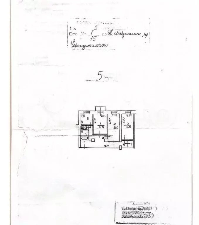 3-к. квартира, 87,4 м, 5/5 эт. - Фото 0