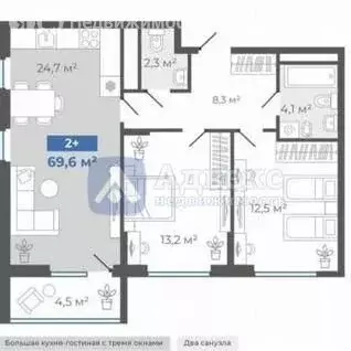 2-комнатная квартира: Тюмень, Интернациональная улица, 199А (69.6 м) - Фото 1