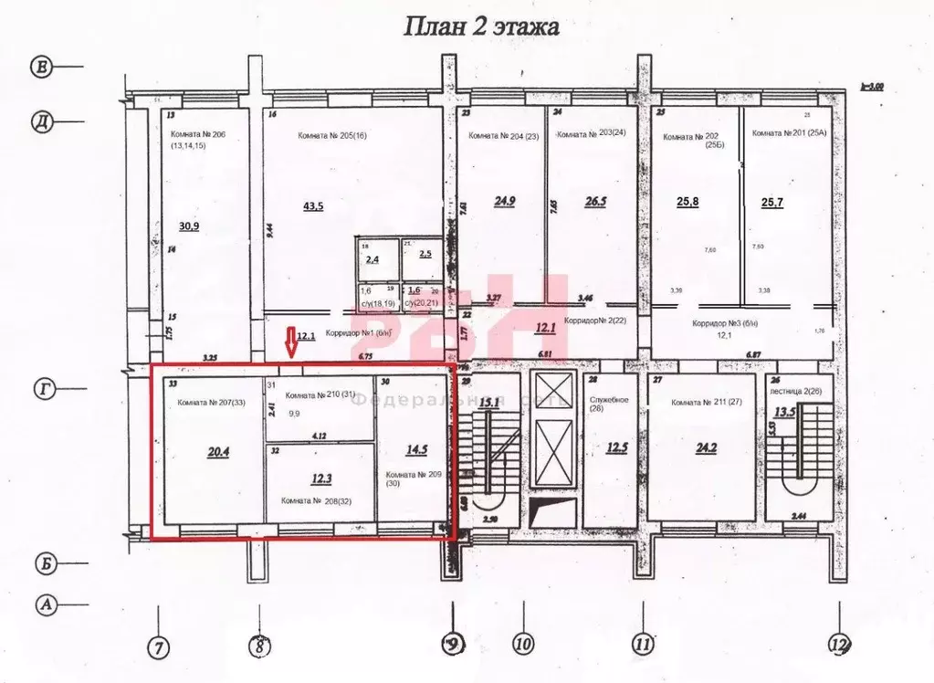 Офис в Самарская область, Самара ул. Осипенко, 3С3 (57 м) - Фото 2