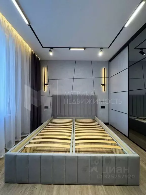 1-к кв. Тюменская область, Тюмень ул. Константина Посьета, 6 (37.7 м) - Фото 1