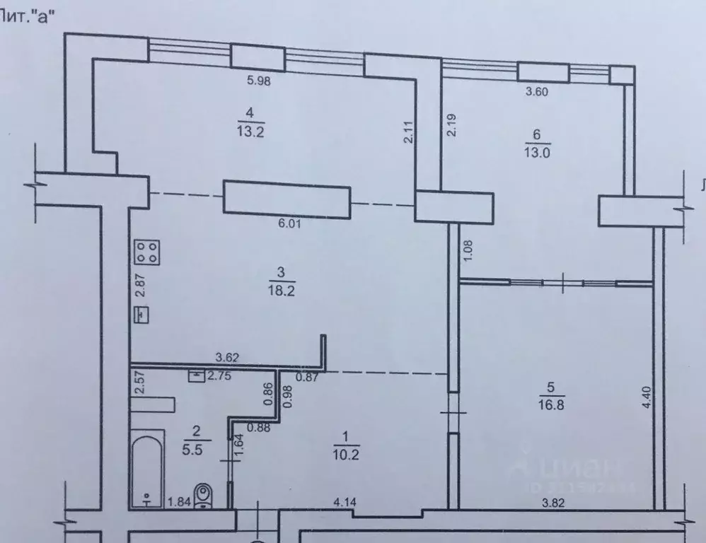 3-к кв. Крым, Евпатория ул. Демышева, 10 (77.0 м) - Фото 1