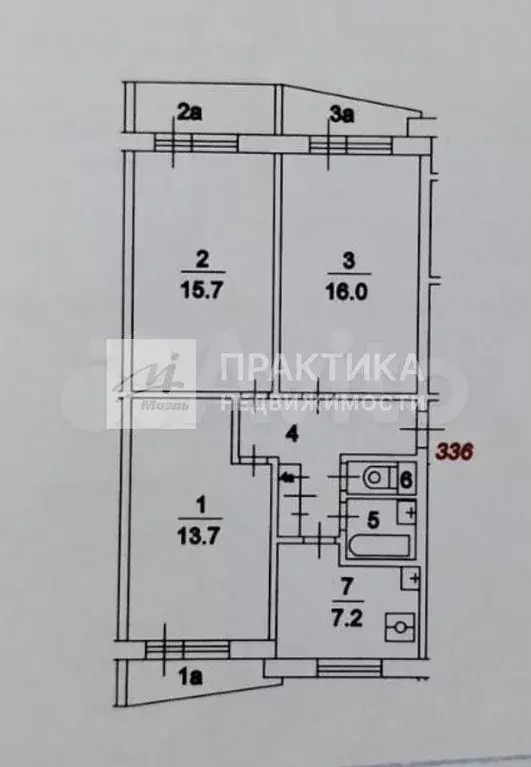 3-к. квартира, 62,8 м, 1/12 эт. - Фото 0