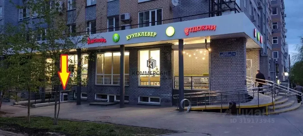Торговая площадь в Нижегородская область, Нижний Новгород Ижорская ... - Фото 0